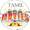 Rocking Tamil movies